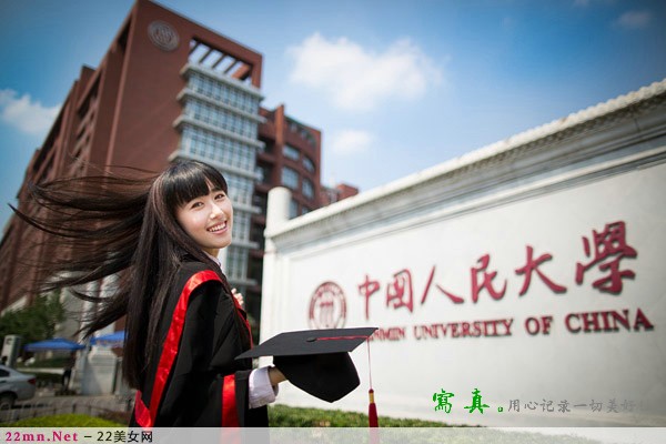 中国人民大学女神毕业照片高清套图2