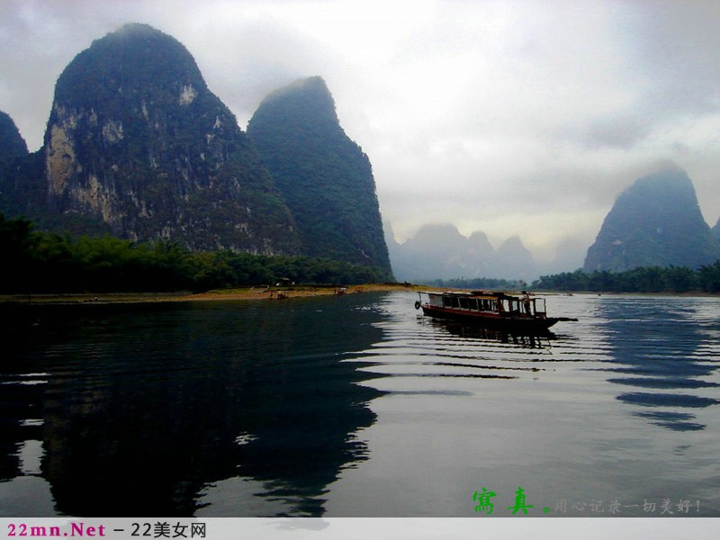 桂林山水甲天下的风景图片5